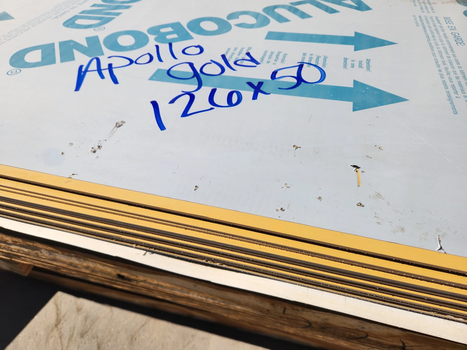 11.5-foot aluminum composite sign panel